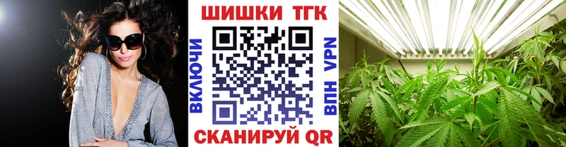 Купить Солнечногорск АМФЕТАМИН Cocaine Меф Канабис