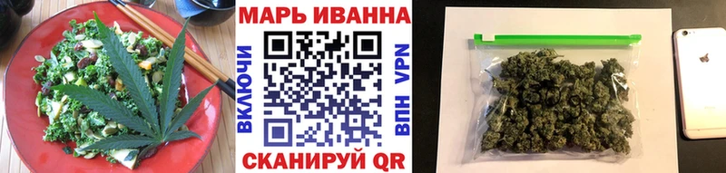 hydra ТОР  Солнечногорск  Canna-Cookies марихуана 