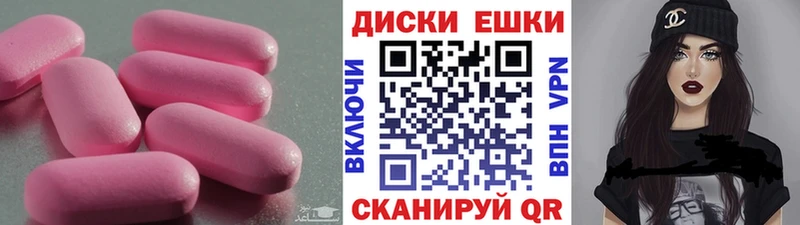 Ecstasy бентли Солнечногорск