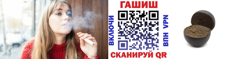 ОМГ ОМГ ТОР  Солнечногорск  Гашиш ice o lator 