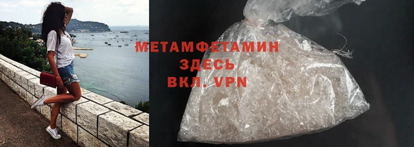 метадон Алзамай