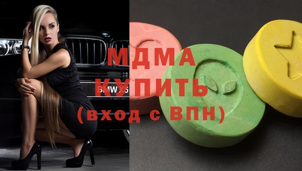 метадон Алзамай