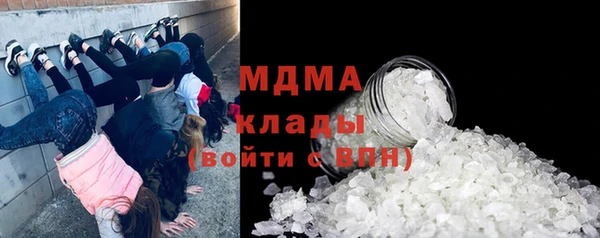 метадон Алзамай