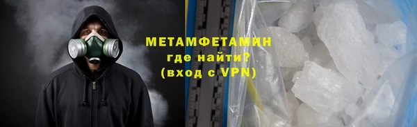 метадон Алзамай