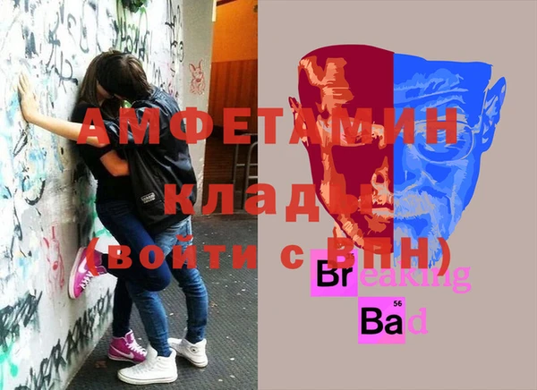 метадон Алзамай