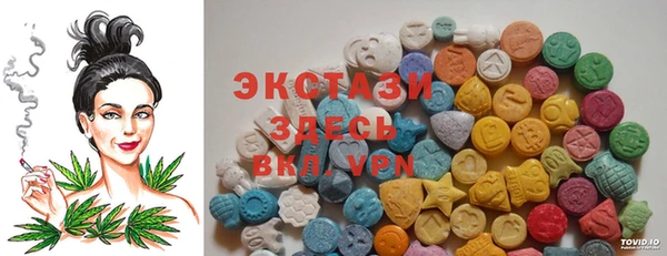 мескалин Алексеевка