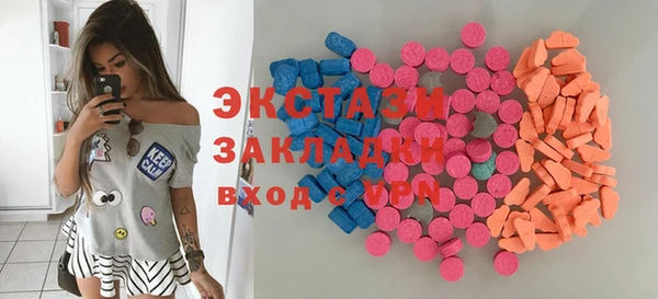 метадон Алзамай