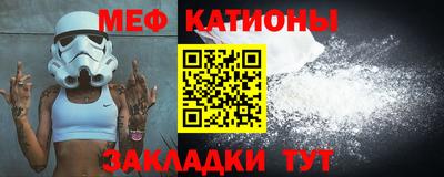 не бодяженный Донецк