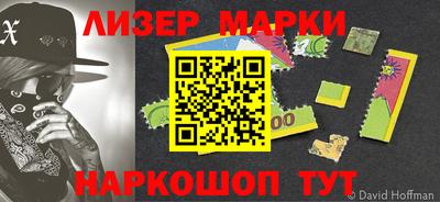 ALPHA-PVP Донской