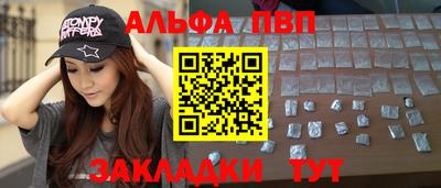 не бодяженный Донецк