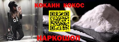 jwh Дубна