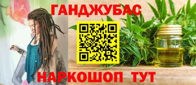 ALPHA-PVP Донской