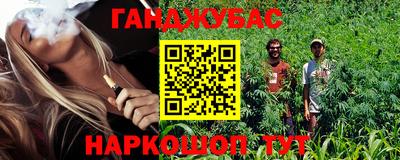 не бодяженный Донецк