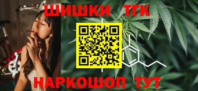 не бодяженный Донецк