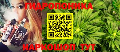 не бодяженный Донецк