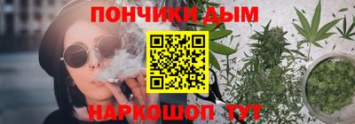 ALPHA-PVP Донской