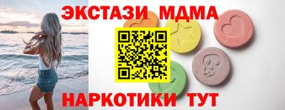 jwh Дубна