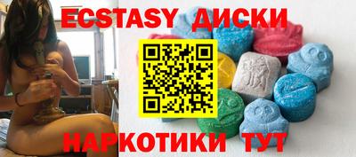jwh Дубна