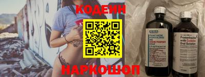 jwh Дубна