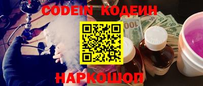 не бодяженный Донецк