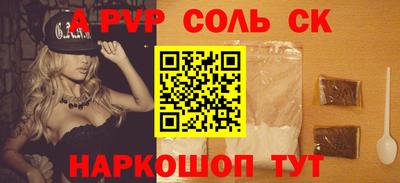 jwh Дубна