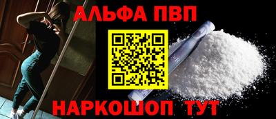jwh Дубна