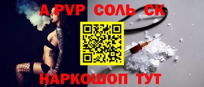 jwh Дубна