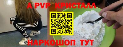 не бодяженный Донецк