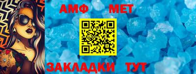 не бодяженный Донецк