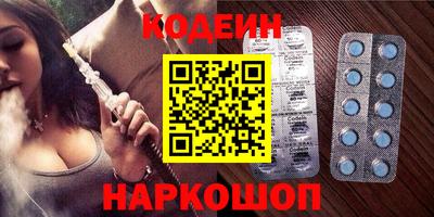 не бодяженный Донецк