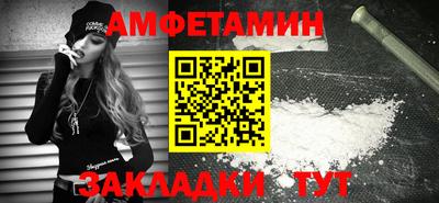 не бодяженный Донецк