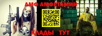 jwh Дубна