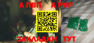 jwh Дубна