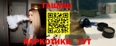 jwh Дубна