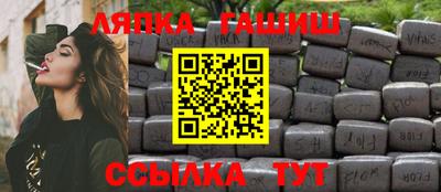 не бодяженный Донецк