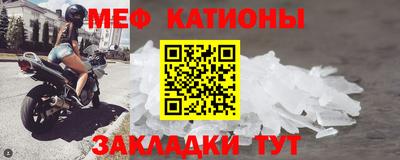 ALPHA-PVP Донской