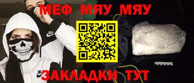 не бодяженный Донецк