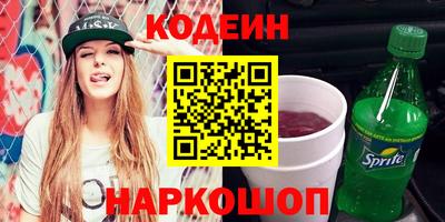 jwh Дубна