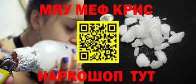 jwh Дубна