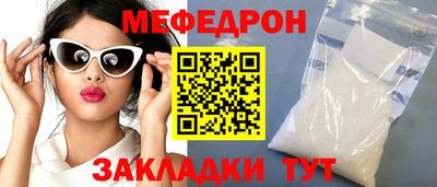 не бодяженный Донецк