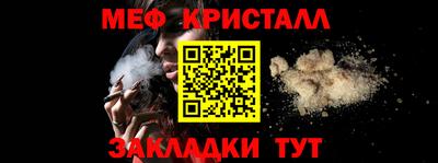 не бодяженный Донецк