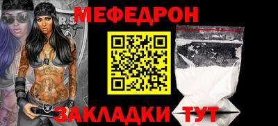 jwh Дубна