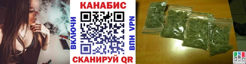 Шишки марихуана марихуана Солнечногорск